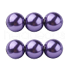 Eco-Friendly Glass Pearl Beads HY-J002-6mm-HX041-1