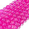Frosted Transparent Glass Bead Strands GLAA-P065-8mm-11-2