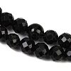 Natural Black Tourmaline Beads Strands G-G927-46-9