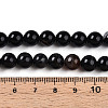 Natural Striped Agate/Banded Agate Beads Strands G-S259-04A-8mm-01-5