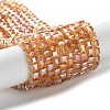 Electroplate Glass Bead Strands X-EGLA-J028-4x4mm-AB18-5