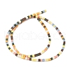 Handmade Porcelain Imitation Lava Rock Beads Strands PORC-A029-04A-2