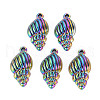 Rainbow Color Alloy Pendants PALLOY-S180-256-NR-1