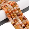 Natural Golden Silk Jade Beads Strands G-NH0009-01B-2