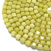 Natural Lemon Jade Beads Strands G-K389-A01-01-3