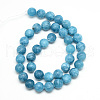 Natural White Jade Bead Strands X-G-R297-8mm-48-2