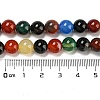 Round Gemstone Strands GSR8mmC136-4