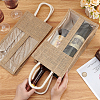 2-Slot Rectangle Linen Wine Storage Bags with Handle ABAG-WH0046-28B-3