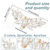 GOMAKERER 4Pcs 2 Colors Wing Alloy Rhinestone Shoe Decoration FIND-GO0002-27-2