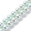 UV Plating Pearlized Glass Pearl Beads Strands GLAA-F128-01B-T13-1