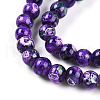 Baking Painted Glass Beads Strands X1-DGLA-N003-4mm-A07-4