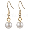 Round ABS Plastic Imitation Pearl Beads Necklace & Bracelet & Dangle Earring Sets for Women SJEW-JS01306-7