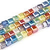 Transparency Glass Beads Strands GLAA-T025-04A-01-1