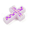 Silicone Focal Beads SIL-U008-03C-2
