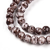 Baking Painted Glass Beads Strands DGLA-N003-4mm-A05-3