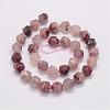 Natural Strawberry Quartz Bead Strands G-G970-13-12mm-2