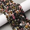 Natural Colorful Tourmaline Beads Strands G-K395-A06-01-1