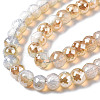 Glass Beads Strands GLAA-Q090-001-4