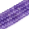 Dyed Natural White Jade Beads Strands G-T139-59A-08-4