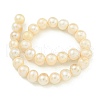 Natural Cultured Freshwater Pearl Beads Strands PEAR-C003-09F-5