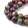 Natural Tiger Eye Beads Strands G-B133-A02-8mm-07-4
