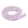 Natural Gemstone Kunzite Round Beads Strands G-O030-5mm-06-3