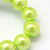 Baking Painted Glass Pearl Bead Strands HY-Q003-3mm-66-3