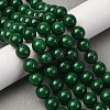 Natural Teal Jade Round Beads Strands G-P070-09-10mm-01-2