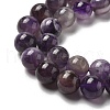 Round Natural Chevron Amethyst Bead Strands G-S380-01B-01-2