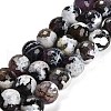 Natural Fire Crackle Agate Beads Strands G-L595-A02-01H-2