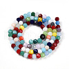 Opaque Glass Beads Stands EGLA-A035-P4mm-HD02-2