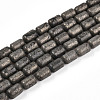 Natural Pyrite Beads Strands G-N346-01B-01-2