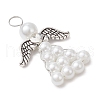 Pearlized Glass Pearl Bead Pendants PALLOY-JF03206-03-3