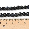 Natural Tiger Eye Beads Strands G-F591-18-6mm-03-5