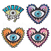  4Pcs 4 Style Sequin Iron on/Sew on Patches PATC-NB0001-03-1