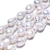 Natural Baroque Pearl Keshi Pearl Beads Strands PEAR-S019-02D-01-2