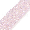 Electroplate Glass Beads Strands EGLA-A044-J1mm-B02-1