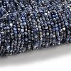 Natural Sodalite Beads Strands G-RM2025-D48-4x4mm-2