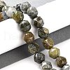 Natural Sunstone Stone Beads Strands G-NH0021-A05-02-2