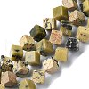 Natural Yellow Turquoise(Jasper) Beads Strands G-C135-D05-02-1