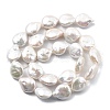 Natural Baroque Keshi Pearl Beads Strands PEAR-B004-16F-02A-01-4