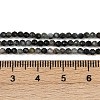 Natural Eagle Eye Stone Beads Strands G-RM250101-E6-4