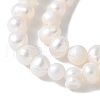 Natural Cultured Freshwater Pearl Beads Strands PEAR-I007-07N-01A-4