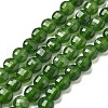 Natural Dyed White Jade Beads Strands G-C179-A6mm-06-2