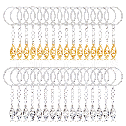 Alloy Keychain KEYC-FH00009-1