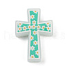 Silicone Focal Beads SIL-U008-03A-1