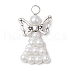 Pearlized Glass Pearl Bead Pendants PALLOY-JF03206-04-1