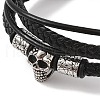 Braided Microfiber Leather Multi-strand Bracelets BJEW-B096-08C-2