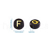 Opaque Acrylic Beads MACR-CW0001-01-18