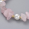 Natural Rose Quartz Chip Beaded Bracelets BJEW-JB04933-01-2